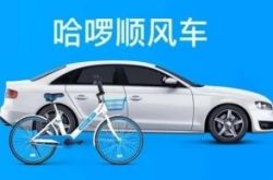 [1分钟教程]商丘公司有哪些_哔哩哔哩-2